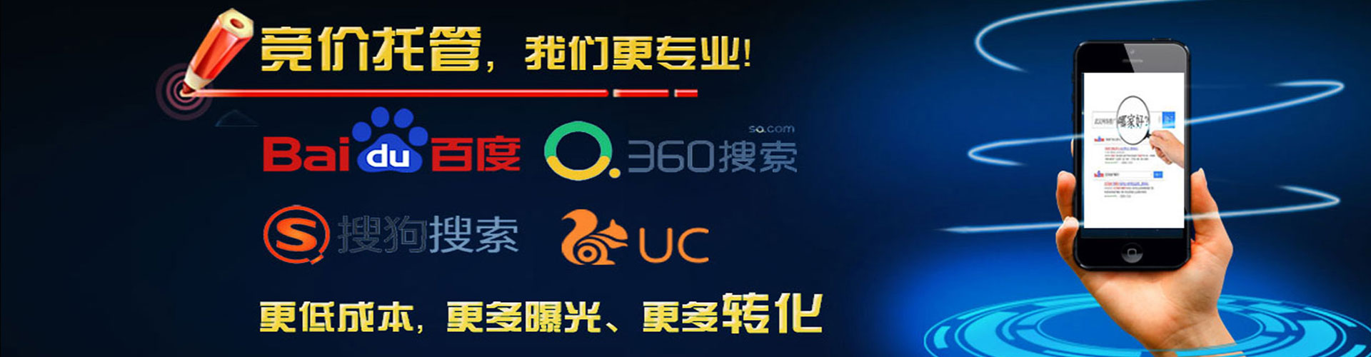 炉霍百度充值返点